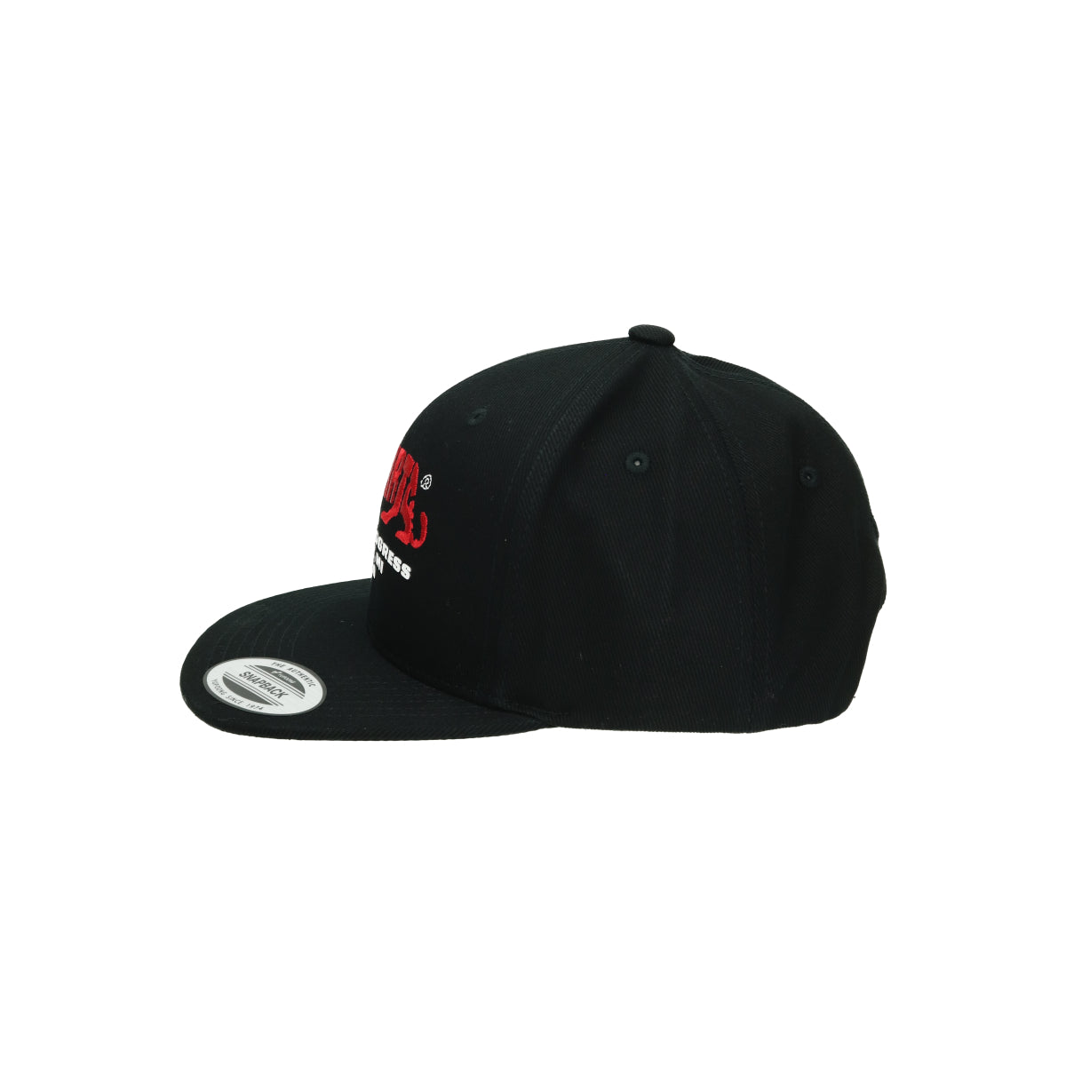 Rocky Trucker Cap black